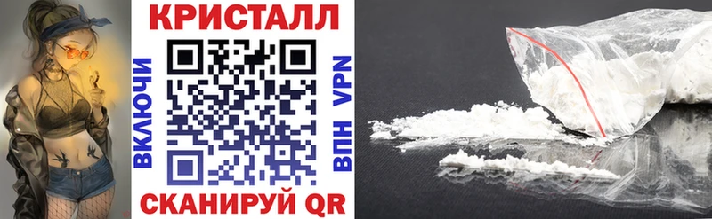 Амфетамин 97% Вилюйск