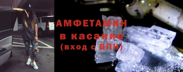 дистиллят марихуана Абдулино