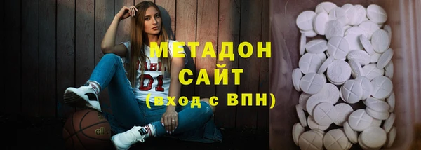крисы Абаза