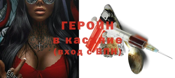 крисы Абаза