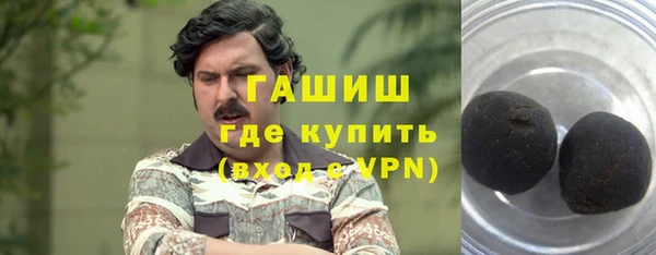 дистиллят марихуана Абдулино