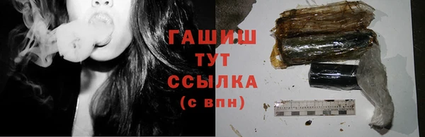 дживик Протвино