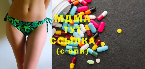 тгк Приозерск
