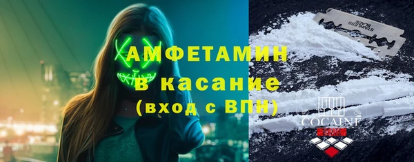 дистиллят марихуана Абдулино