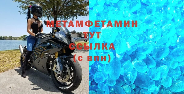 тгк Приозерск