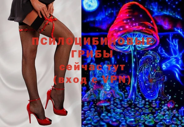 дистиллят марихуана Абдулино