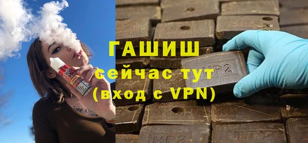 крисы Абаза