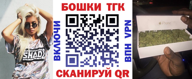 Канабис ГИДРОПОН  наркотики  Вилюйск 